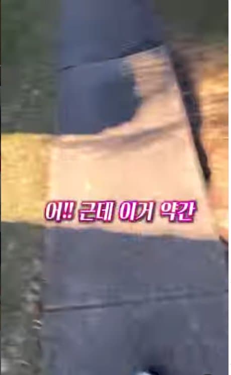 아일릿 원희 닮은07년생 한국여자 거친 호주에서  살아남기. ㄷㄷ (19)