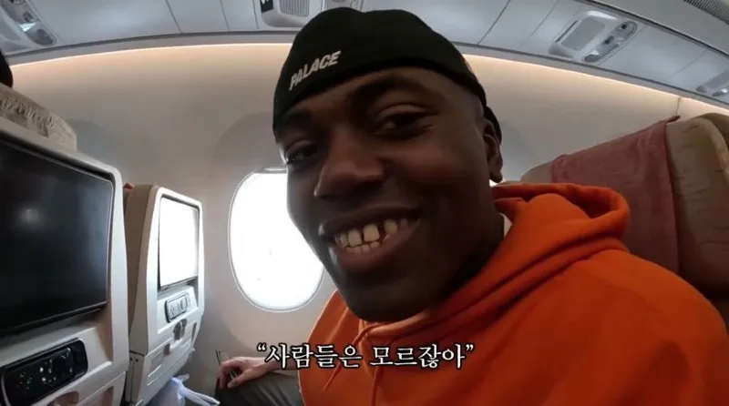 여권 없이 해외 나가는 조나단