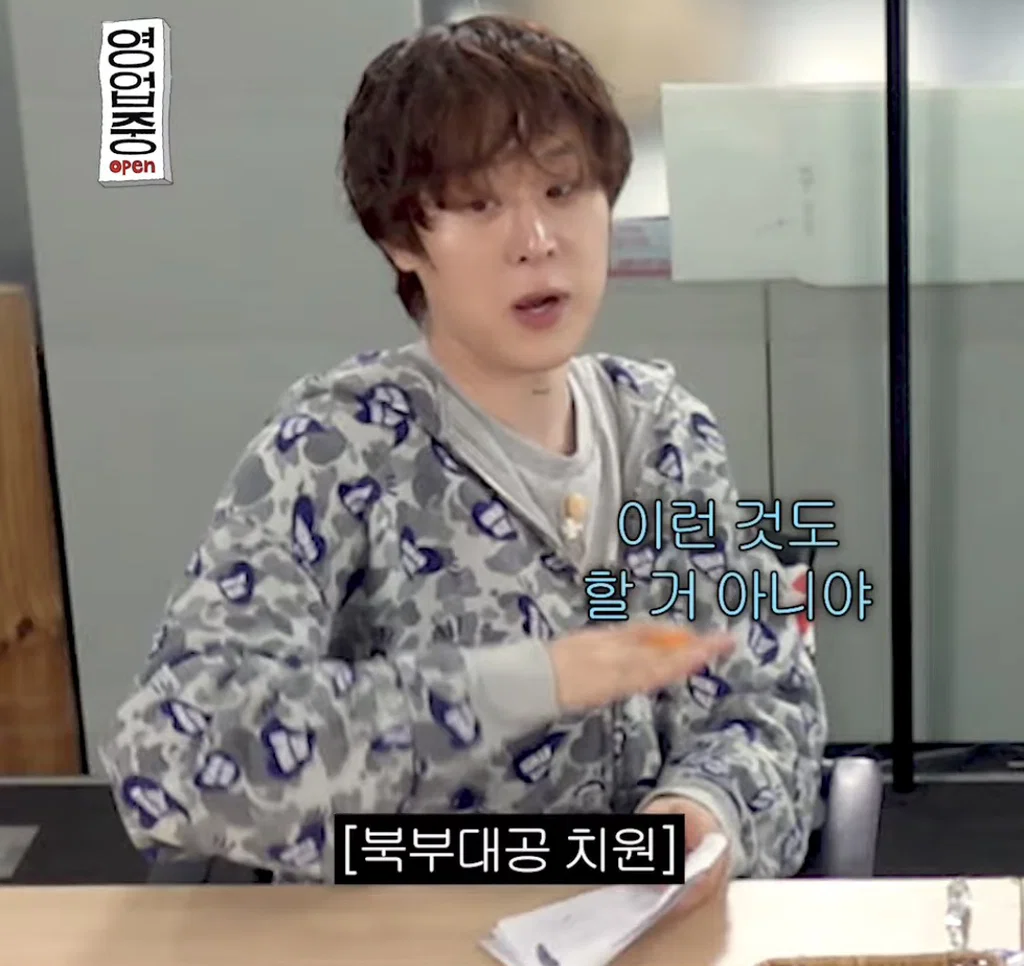 결혼식 신랑들 공연 잘 못보겠다는 김원훈 (5)