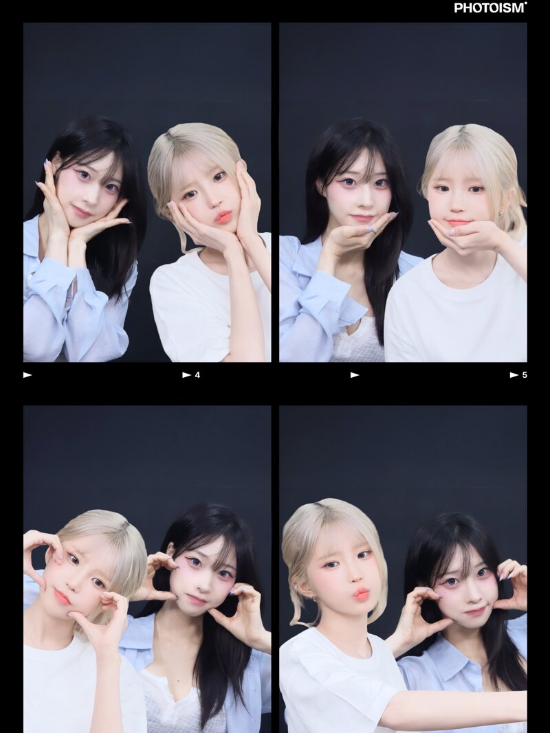 (ㅎㅂ) 료칸에서 하이볼먹는 명아츄 (2)