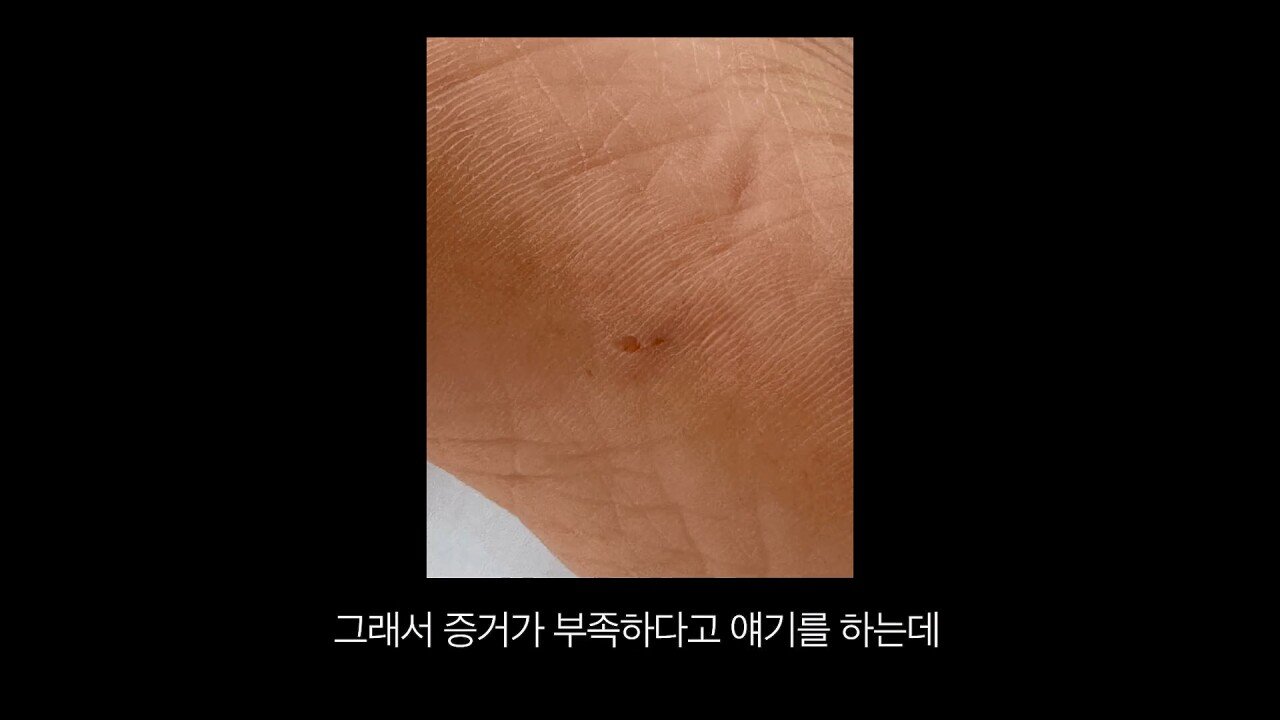 [충격] 아니 일본료칸이 나한테 이럴수가 우레시노 카스이엔(華翠苑).mp4_20250613_150949.920.jpg 일본 료칸 매니져에게 입닥쳐 소리 들은 한국 부부.jpg