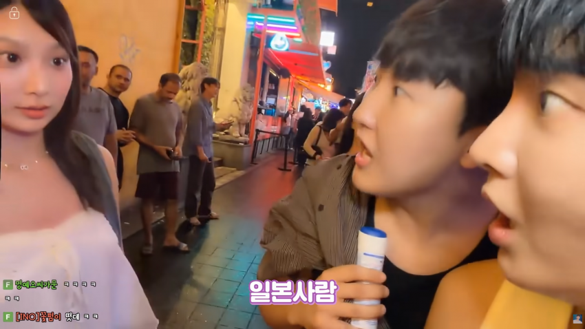 이태원에서 존예녀를 만났습니다 (8)