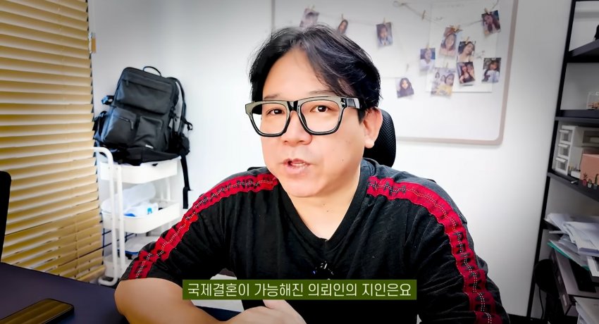 훌쩍훌쩍 베트남 녀 남편 사망한 채로 발견 (5)