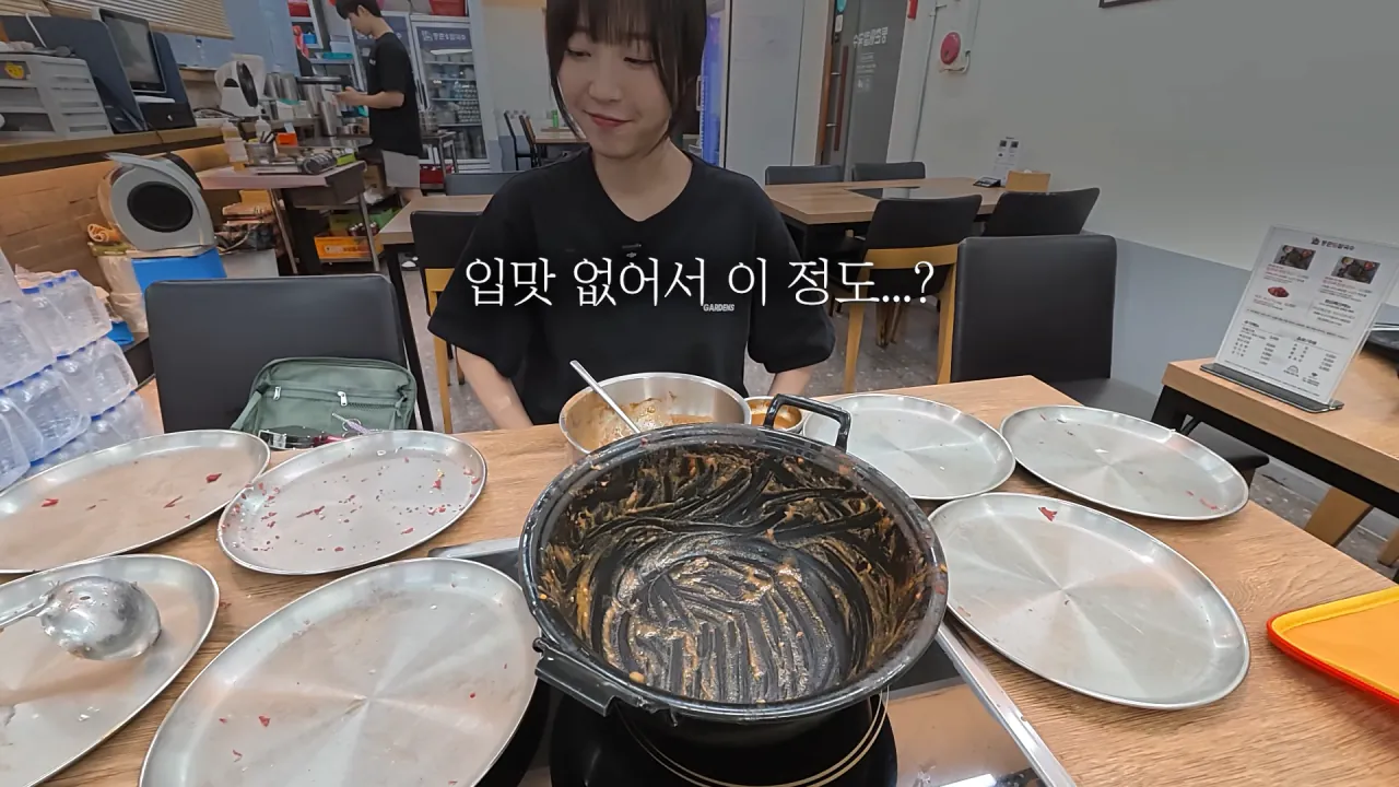 찐 배달 단골집 첫 방문한 쯔양 근황ㅋㅋㅋㅋ (49)