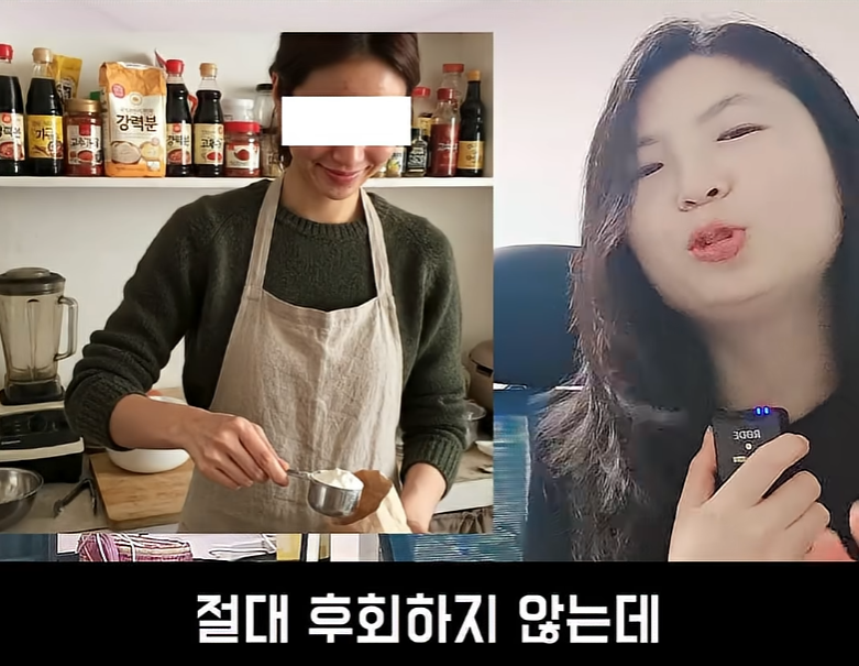 문제가 심각하다는 불임률 (26)
