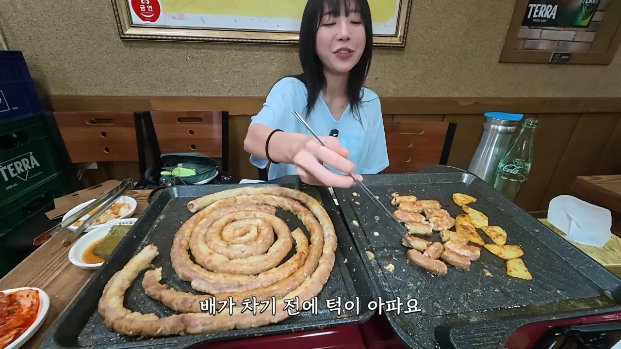 똑같이 먹는 옆손님 만나 곱창 17M 대결한 쯔양 근황 ㄷㄷㄷ (28)