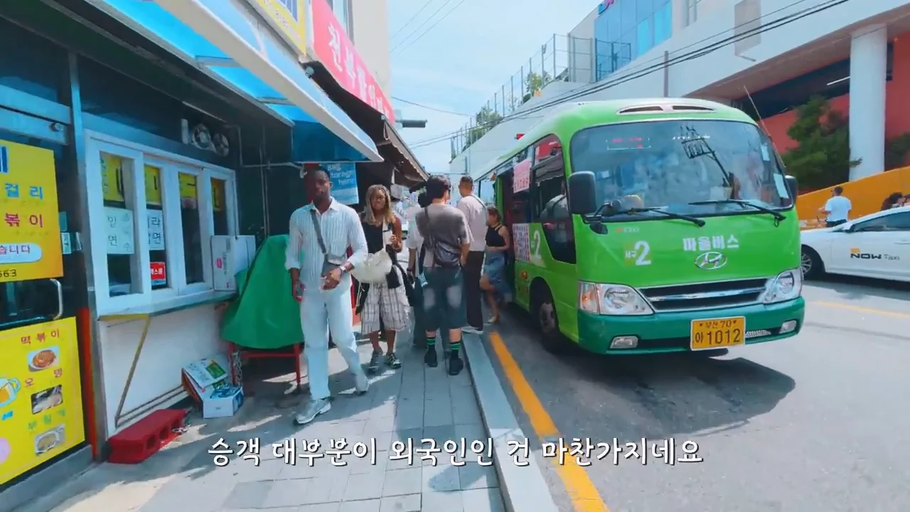 지금 부산에 여행온다고 외국인들이 몰리는 이유 (7)