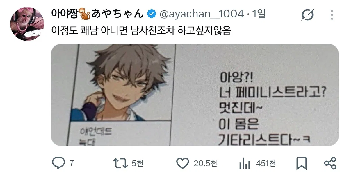 yyQUgc