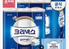 크리넥스 3겹 천연펄프 울트라클린 롤화장지 25M-24롤x2팩