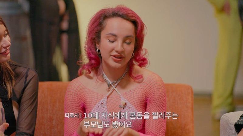 [19금] 유럽 여자가 말하는 유럽의 ㅅㅅ 문화.jyp (7)