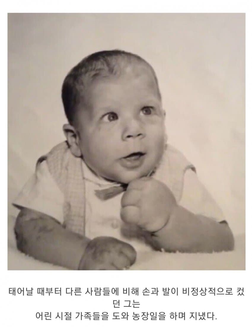 싱글벙글 팔씨름 대회 세계 챔피언의 피지컬 (2)
