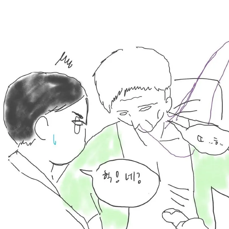Insta] 의식없던 환자가 꼭 하고 싶던 말.toon