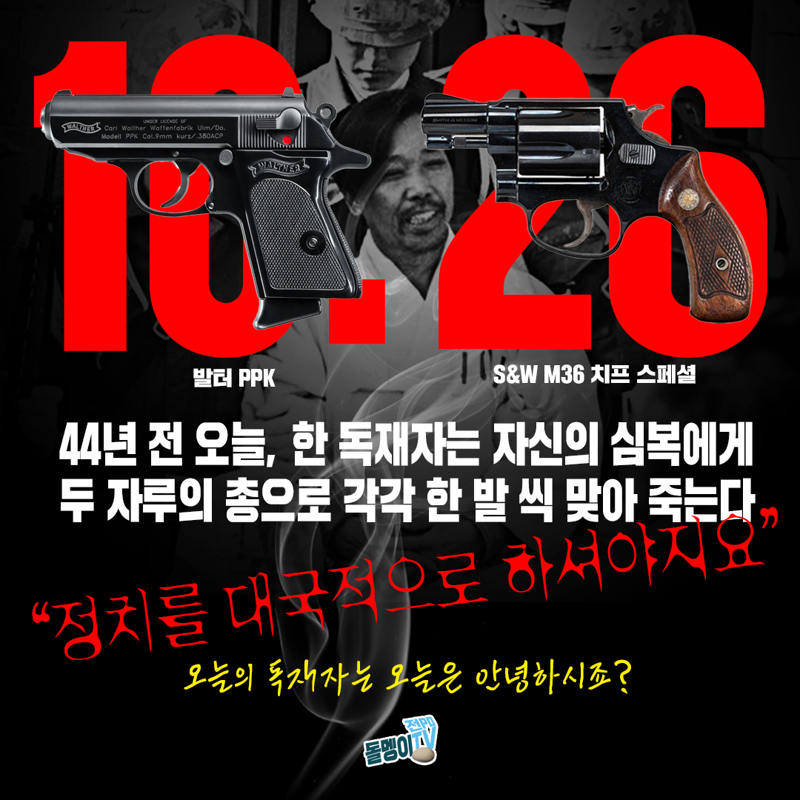 오늘 저녁 추천 메뉴 (8)