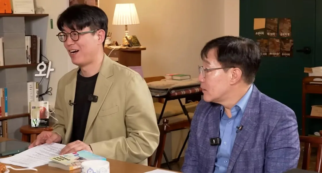 뱀은 어디서 부터 꼬리예요?