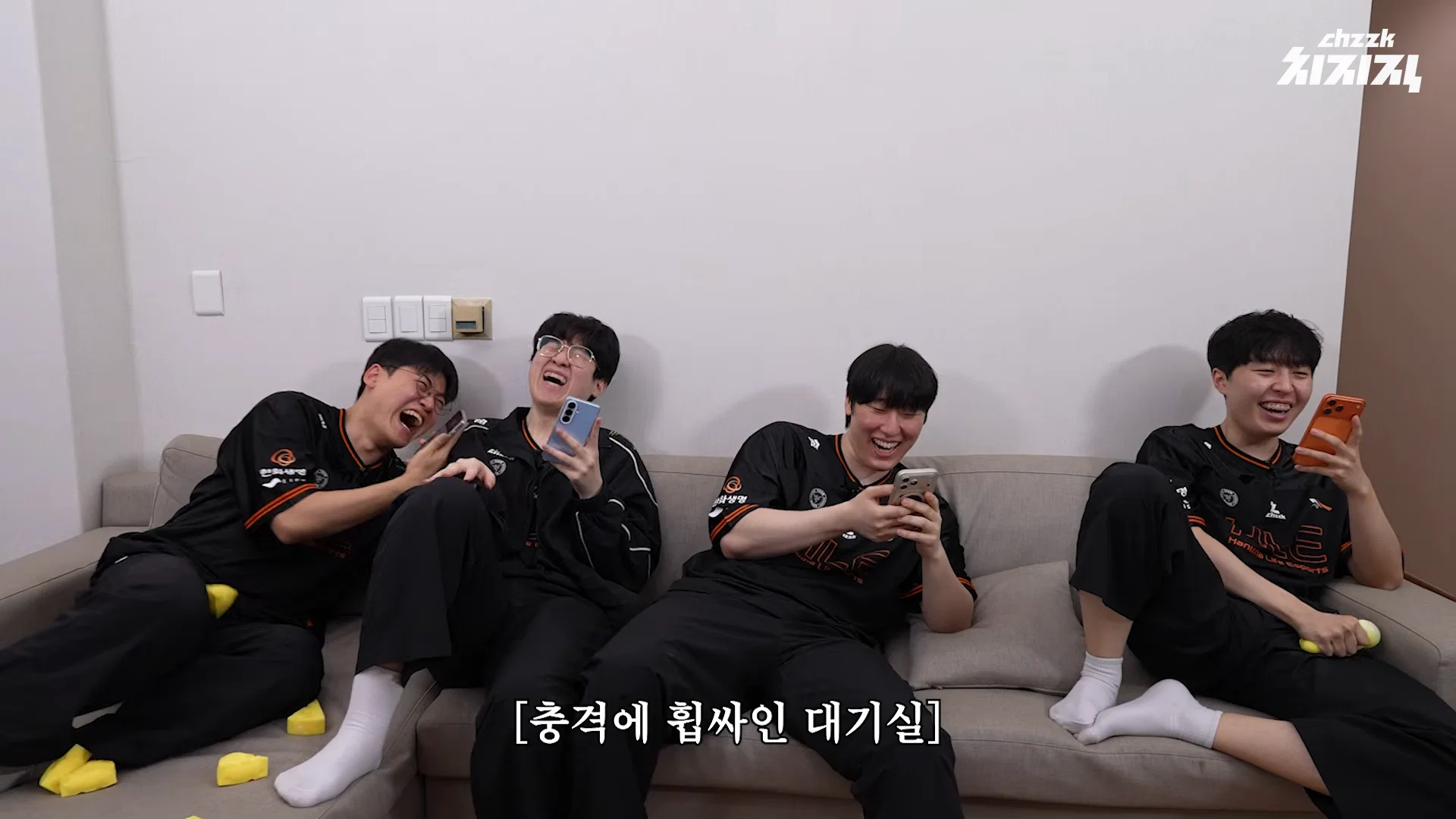 구버지 나초 2행시 (3)