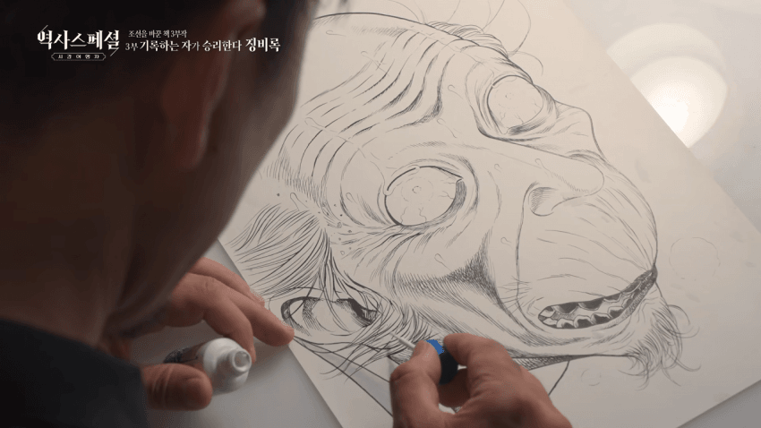 싱글벙글 임진왜란 만화 그리는 일본인.. (19)
