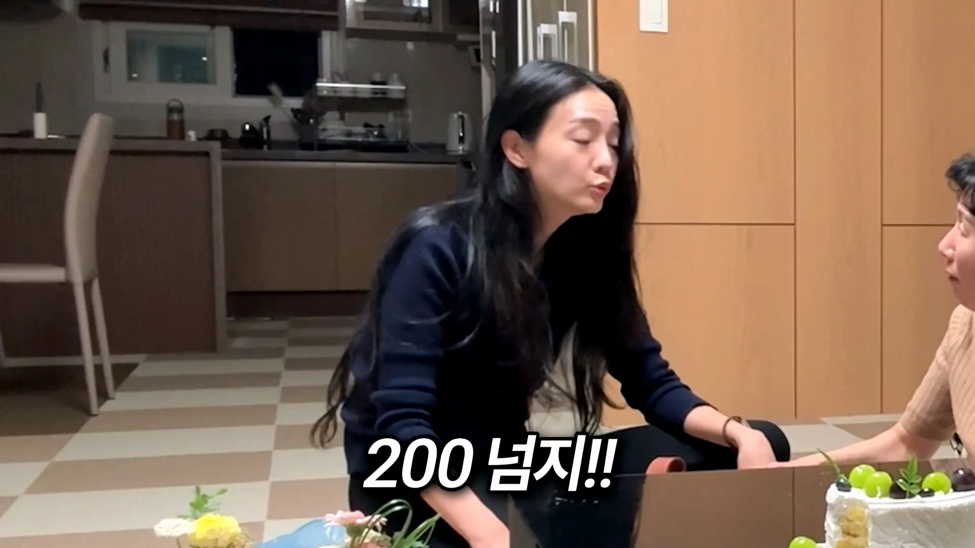엄마의 생일을 잊어버린 아빠의 생존 방법 (65)