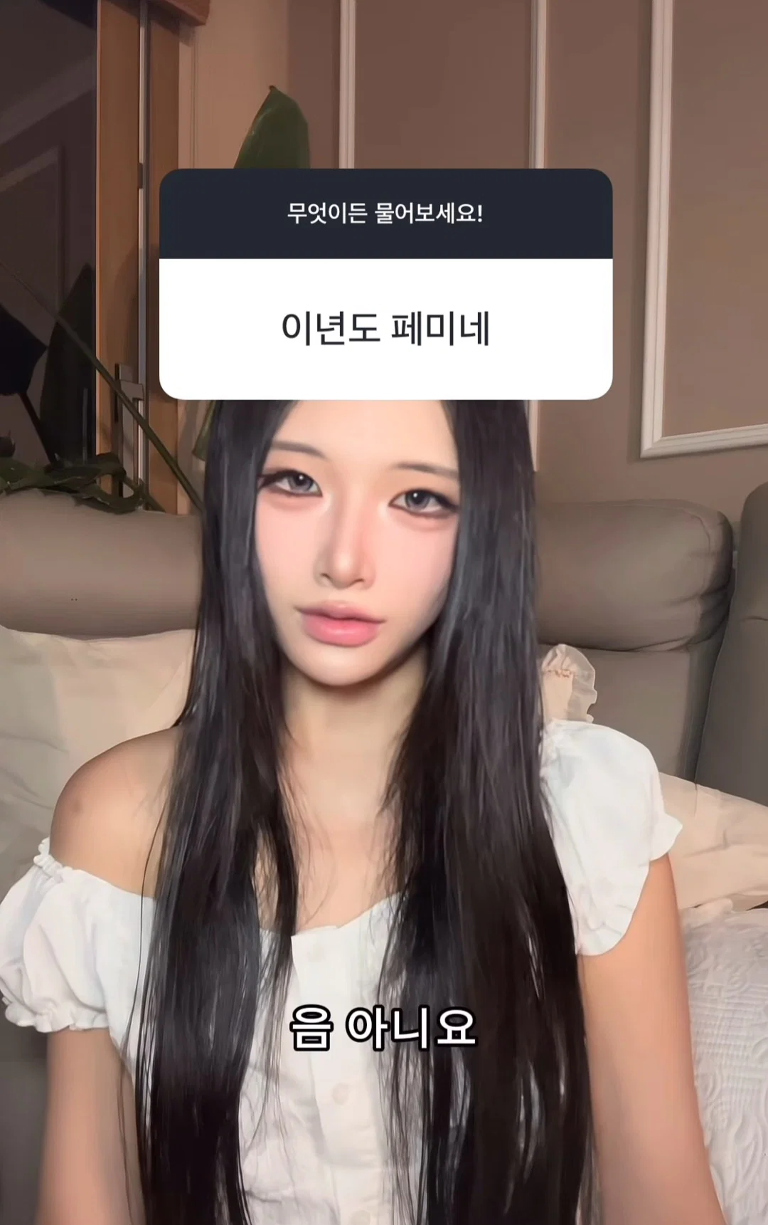 qwHRhY