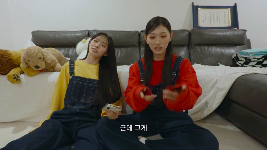 엽떡인간 시절 썰푸는 리센느 리브 (18)