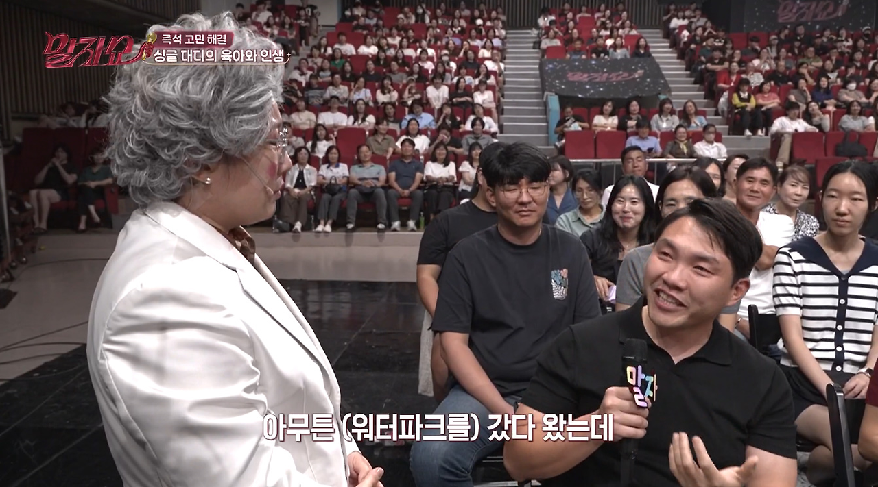 딸의 부탁을 외면할 수밖에 없었던 아빠의 이유…jpg (10)