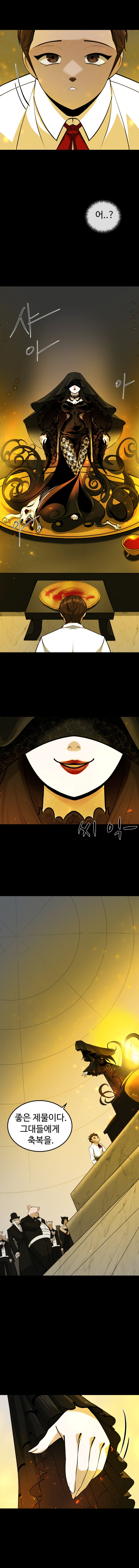 피드백 부탁드려요.. (11)