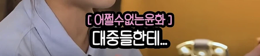 여행 유튜버는 정말 꿀빠는 직업인가 (17)