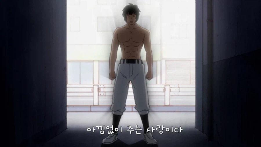 후배를 구하기 위한 치욕의 오망꼬 댄스.gif_17.webp