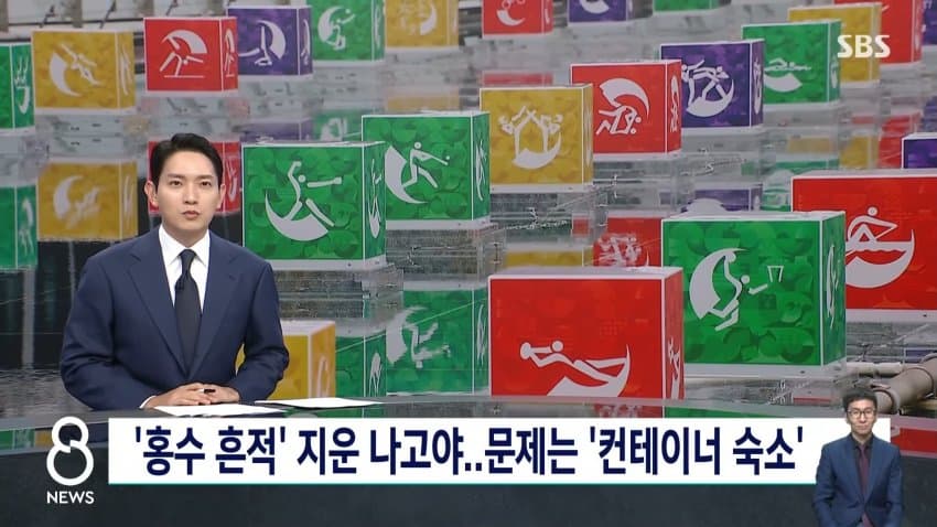 아시안게임 그 닭장같은 숙소, 심지어 그마저도 부족한 모양이네 (18)