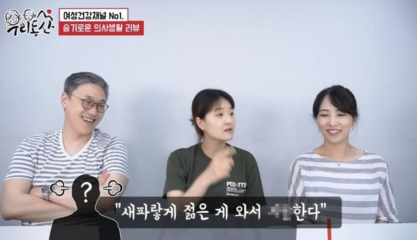 간호사 말해주는 알콜중독이 ㅈ나 위험한 이유 (15)