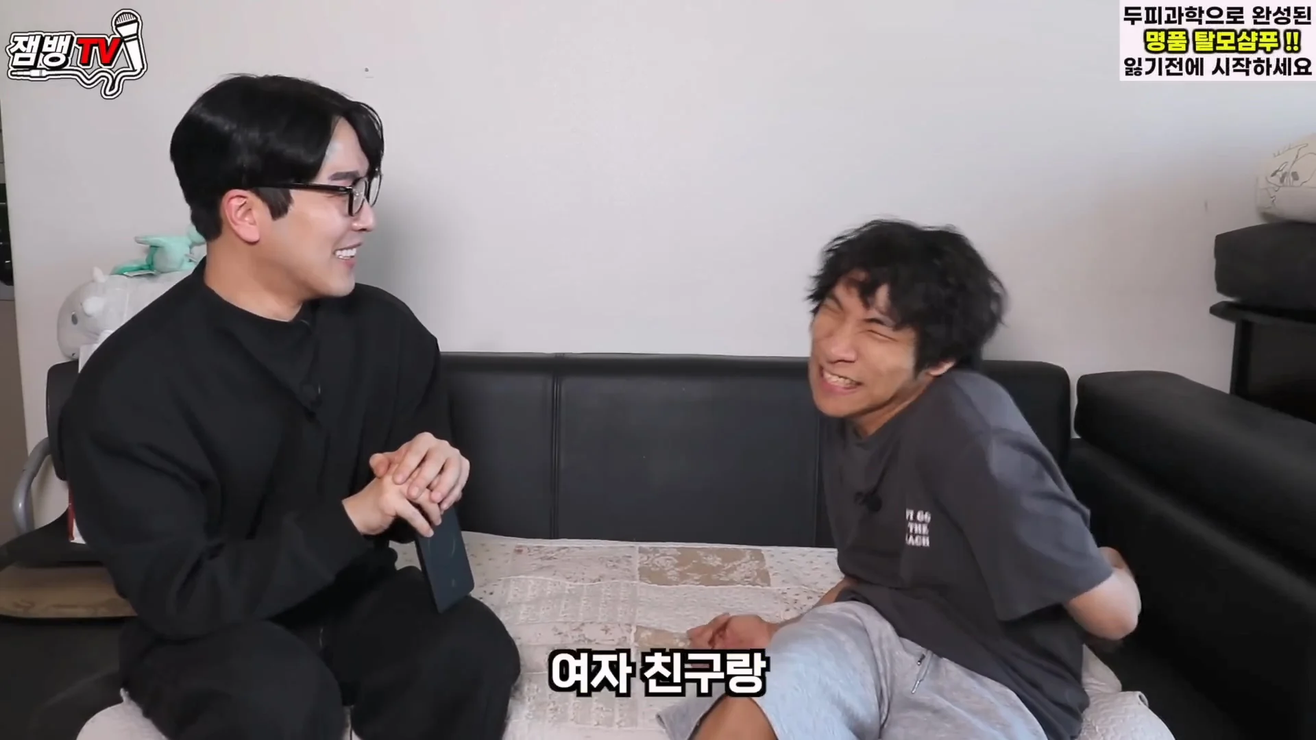장애인 유튜버 만능발 고백... (27)