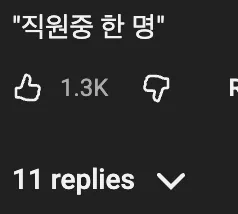 🦐  슈카가 알려주는 돈 없이 주식투자 하는 방법