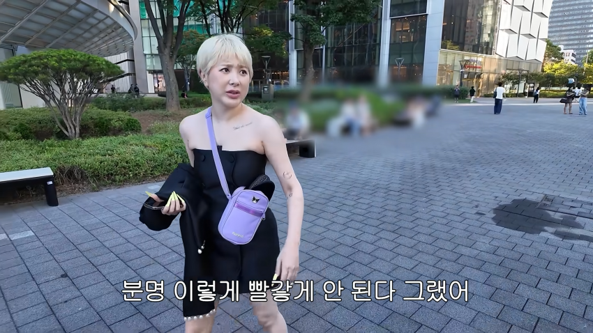 서인영 눈나가 '발'로 투표하게 된 이유 (8)