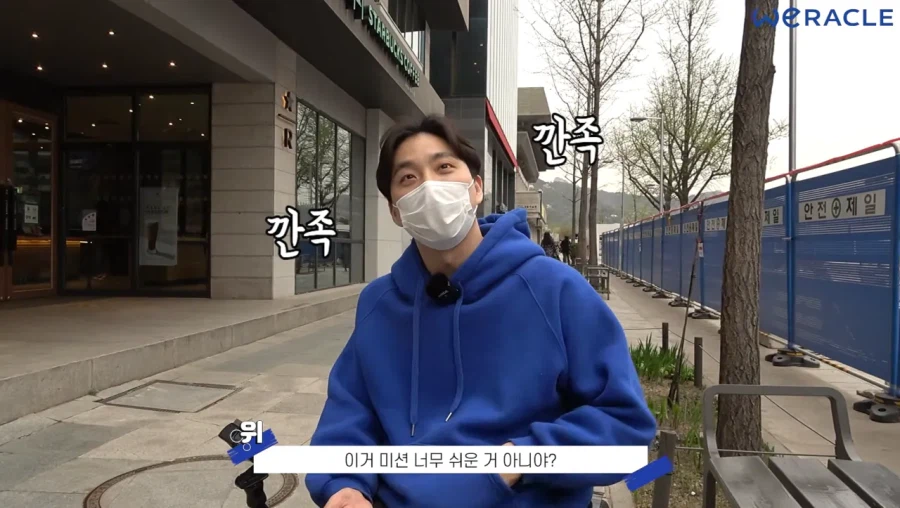 또 파묘된 박위의 또 다른 영상 (20)