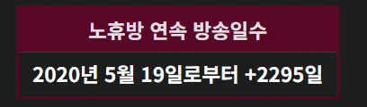 ㅇㅂ) 인방계의 전설의 포켓몬이라 불리는 사람 (2)