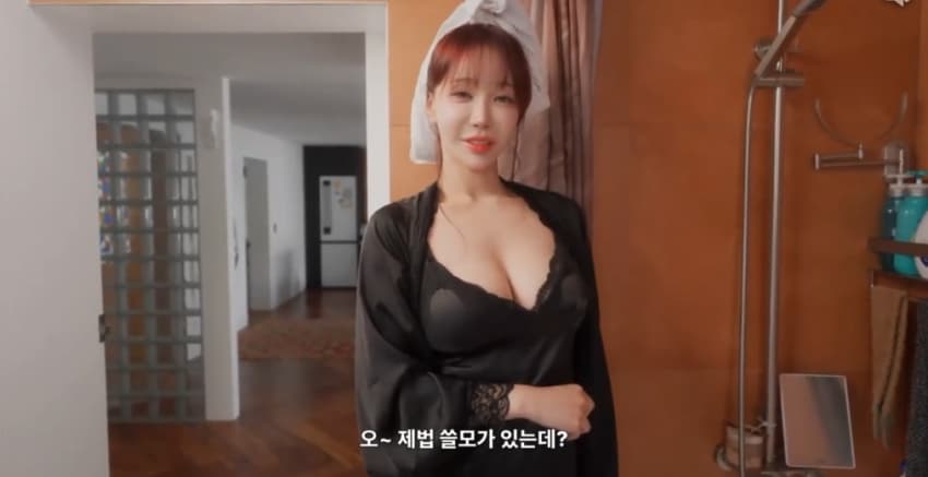 ㅇㅎ)동탄미시 고장난 보일러 고쳐주는 초보경비 ㄷㄷ. (32)