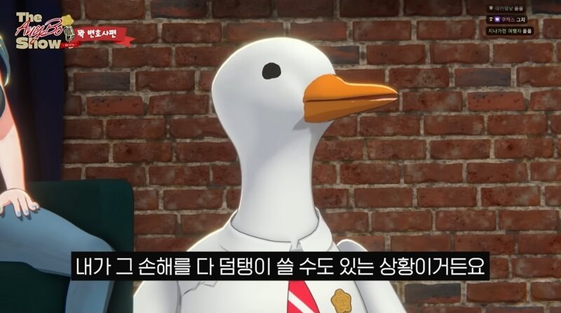 계약서의 꽃은 (26)