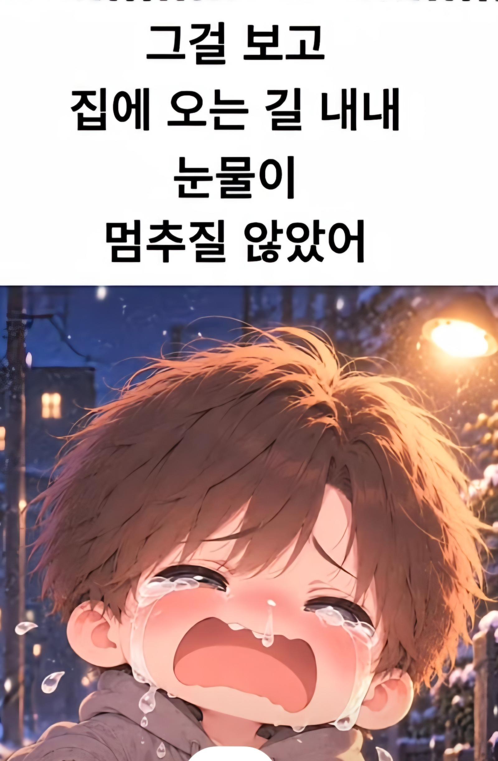 조심스레 집어든건 주방세제 (28)