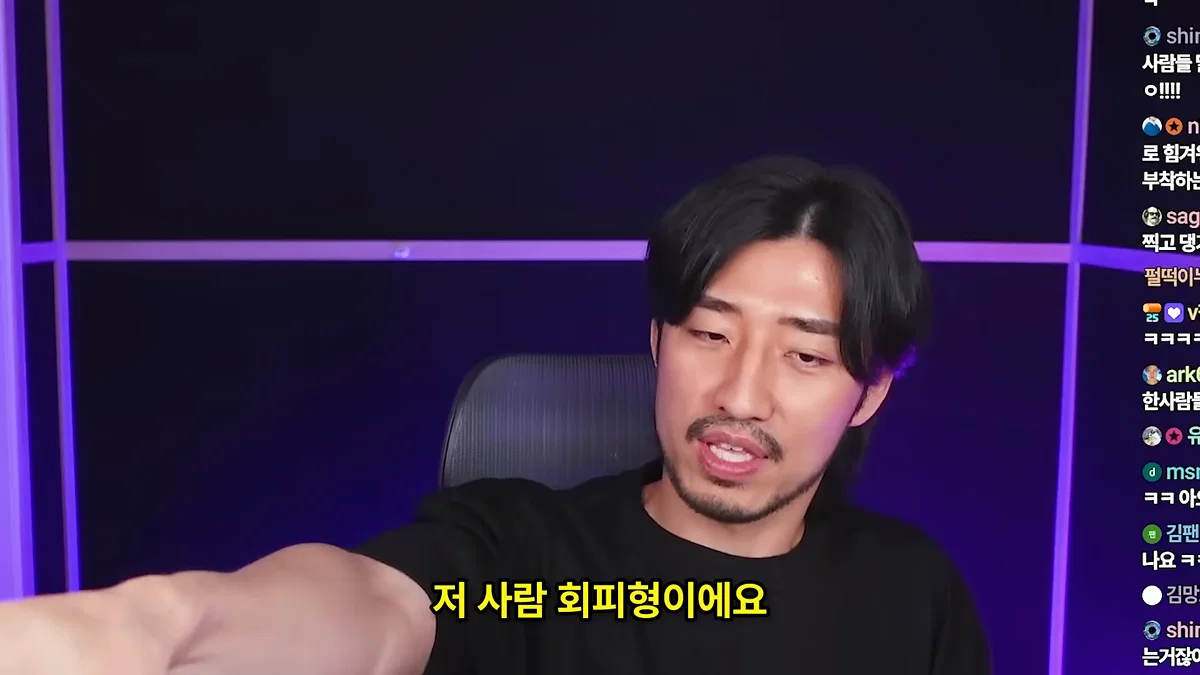 정신 질환을 추구미로 쓰고 안정형을 찾아 헤매는 사람들에게 (66)