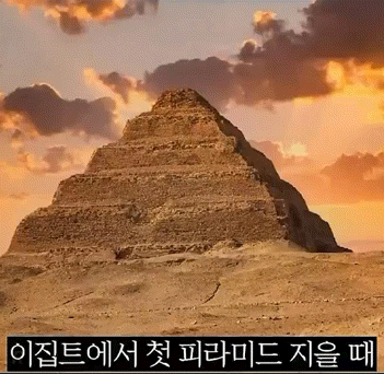 뇌정지온다는 역사의 타임라인 겹치는 순간들
