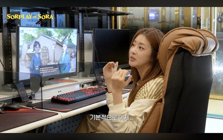 무협물 강좌까지 올리던 여배우의 활협전 플레이 (7)