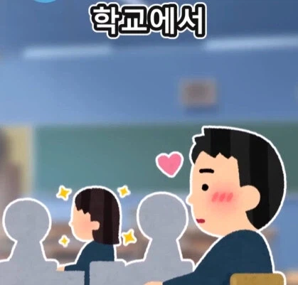 세 번의 고백