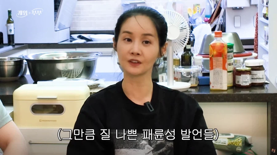 '고소의 여왕'이라고 불리는 김가연이 고소를 시작하게 된 계기 (49)