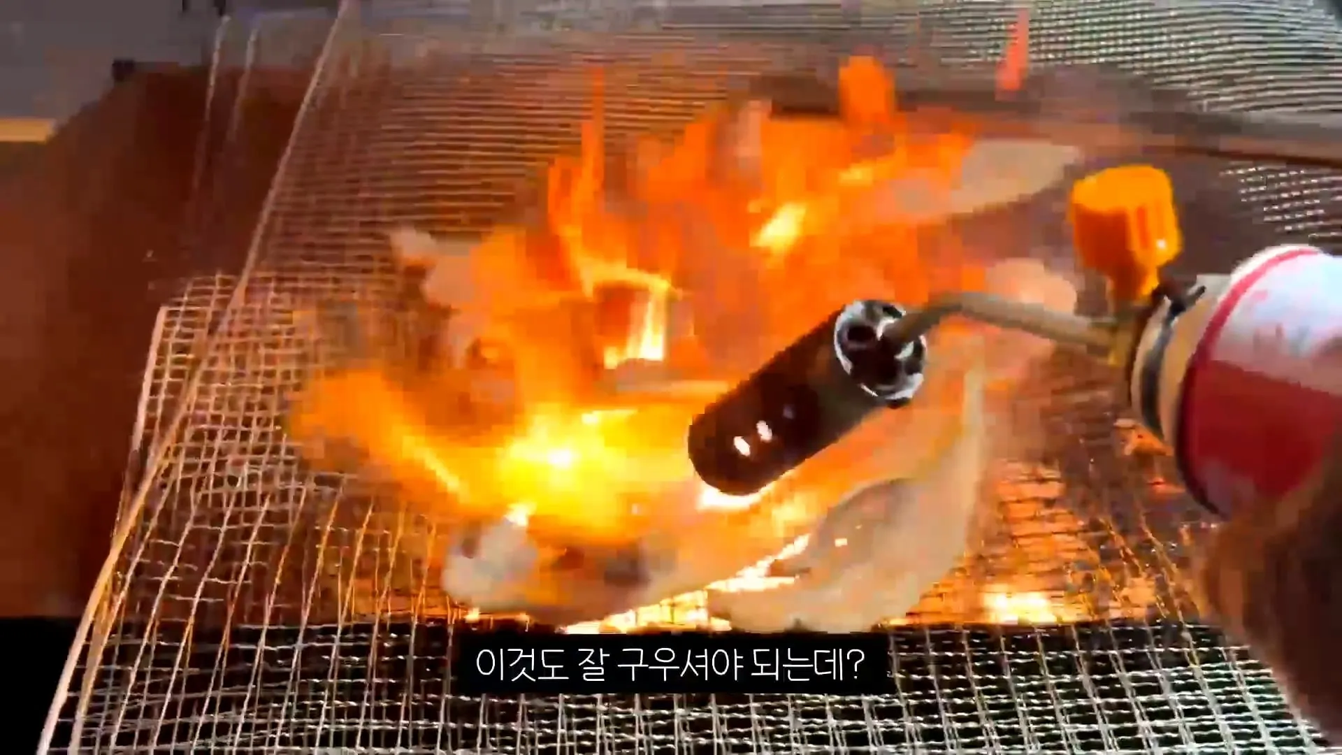 텐션 미쳤다는 말 나온다는 무주의 한 고깃집 사장