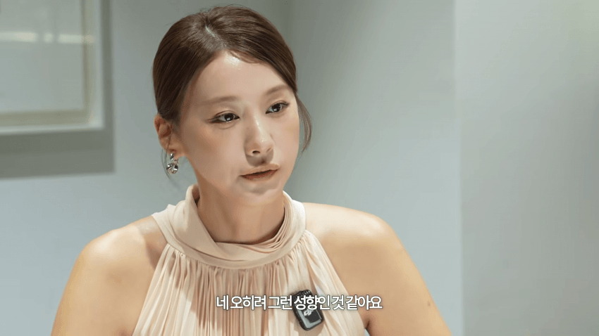 42세 여배우 결정사 가다 (18)