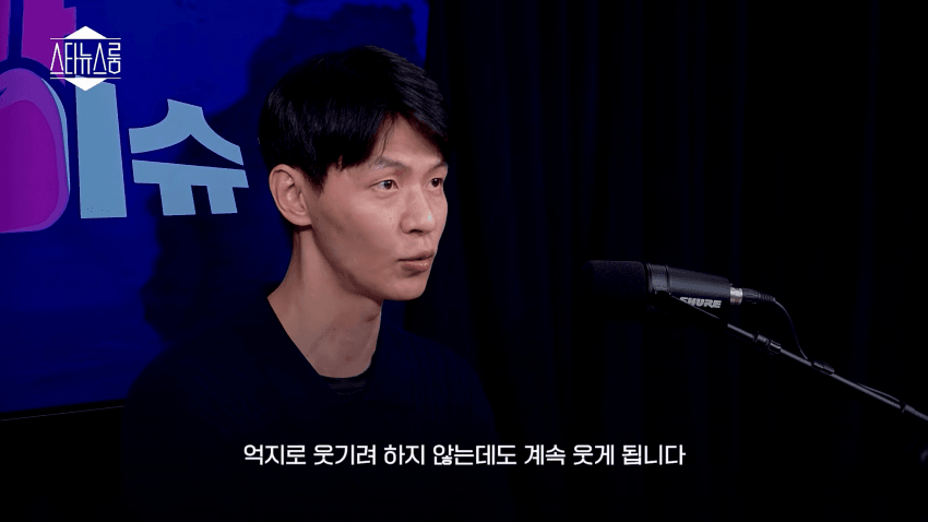 완벽함의 역설, 리센느는 어떻게 빵 떴는가 (13)