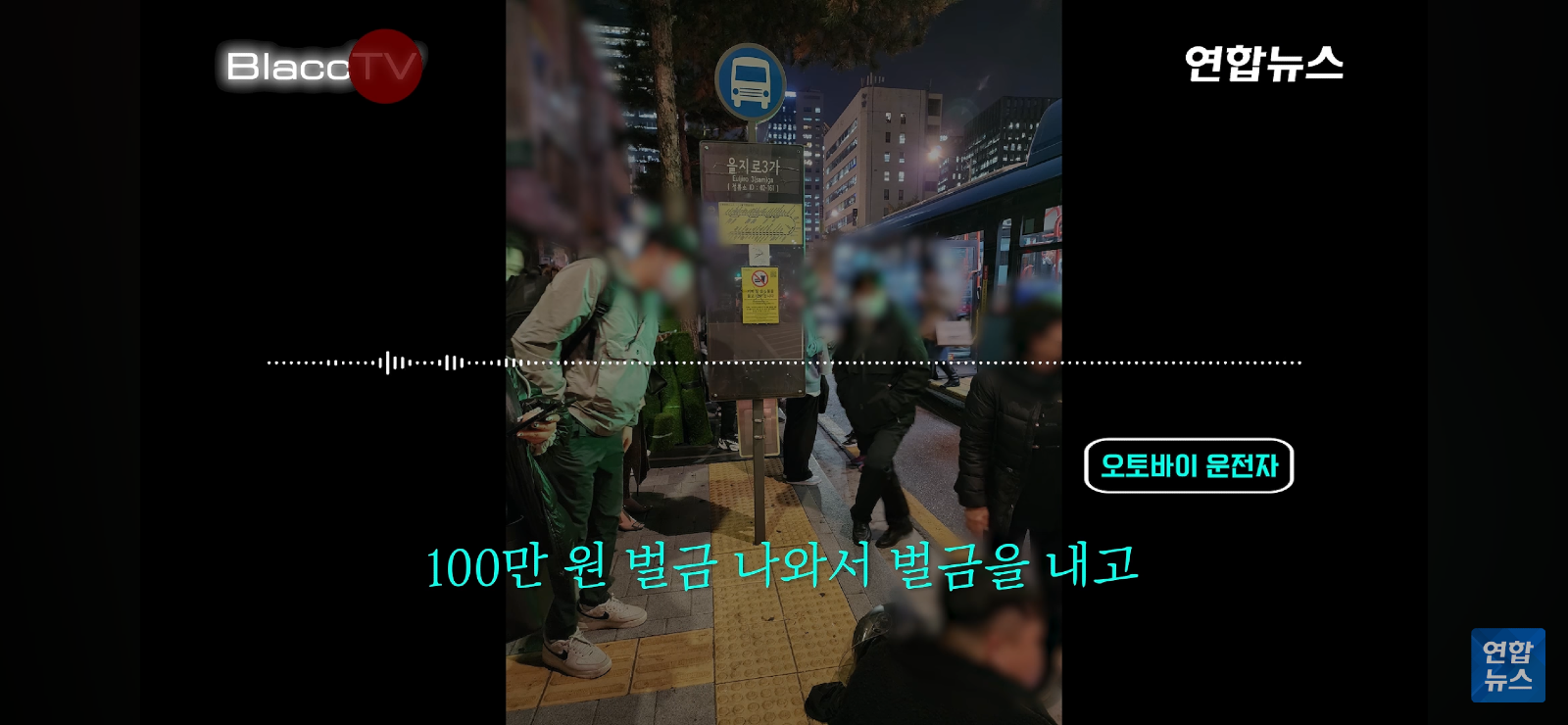 판새가 판새한 사고 (15)