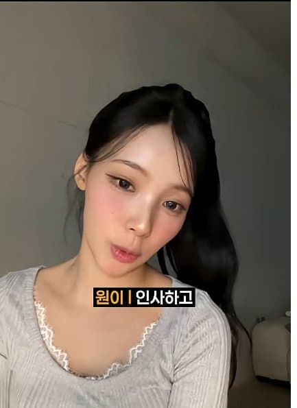아스날 핑계로 런하는 리센느 원이 (7)