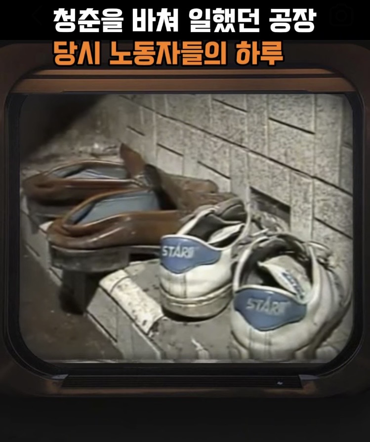 여러분들 부모님들이 가난한 이유 (10)