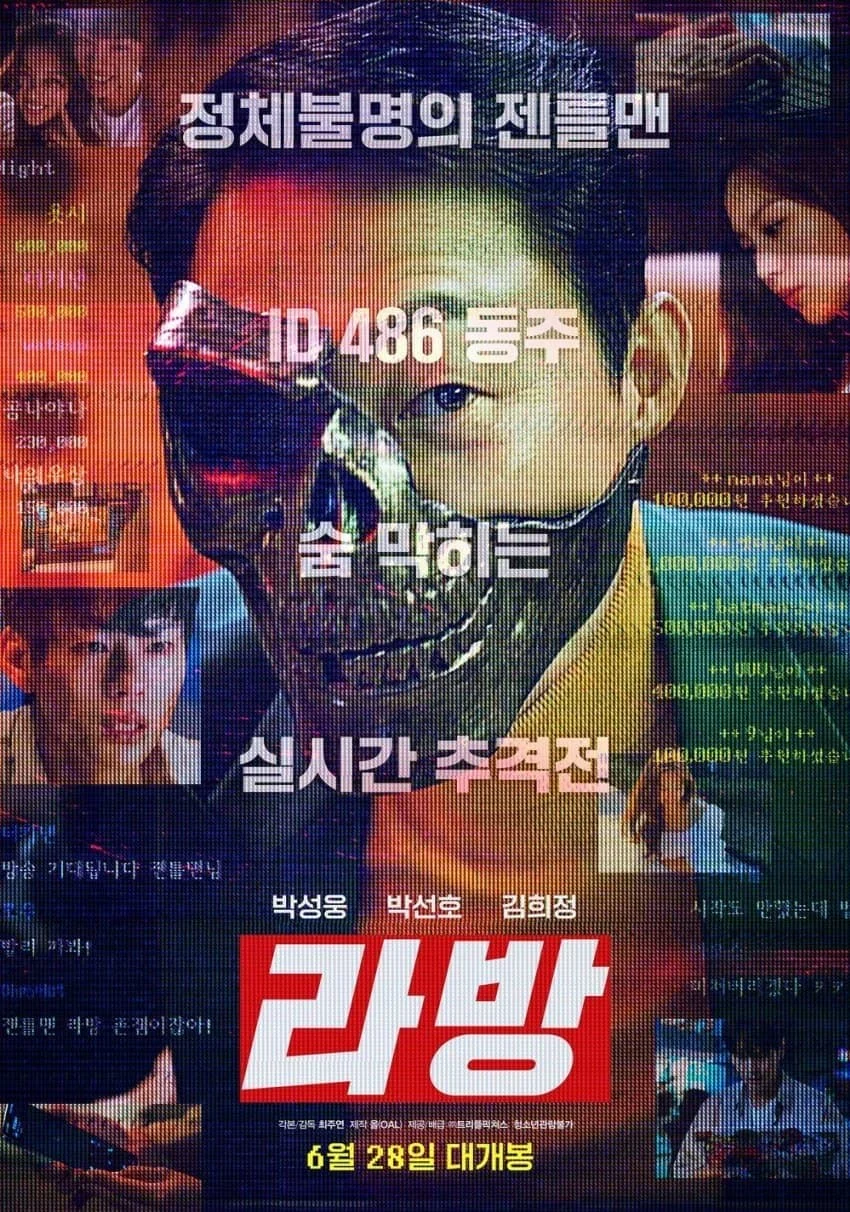 요즘 몇 년 동안 필모 개박살난 배우
