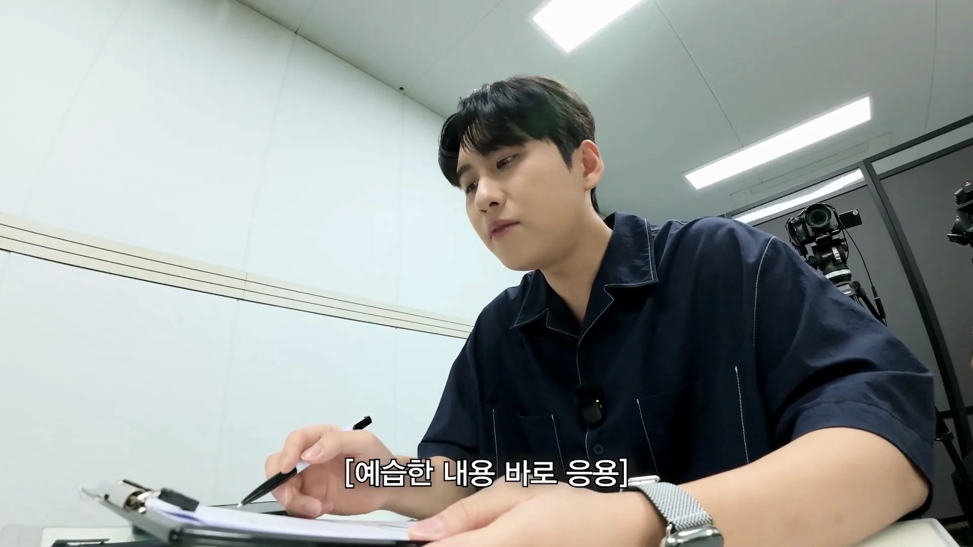 또 미미미누에게 빡쳐버린 정일영교수 (13)
